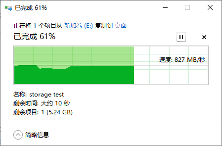 西数mypassport,西数mypassport随行ssd版评测