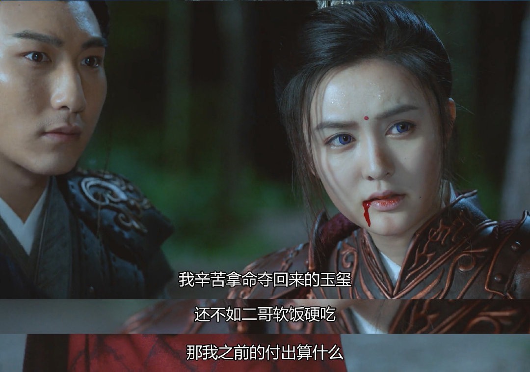 不自觉就露出了姨母笑，《长相守》这CP磕得太上头