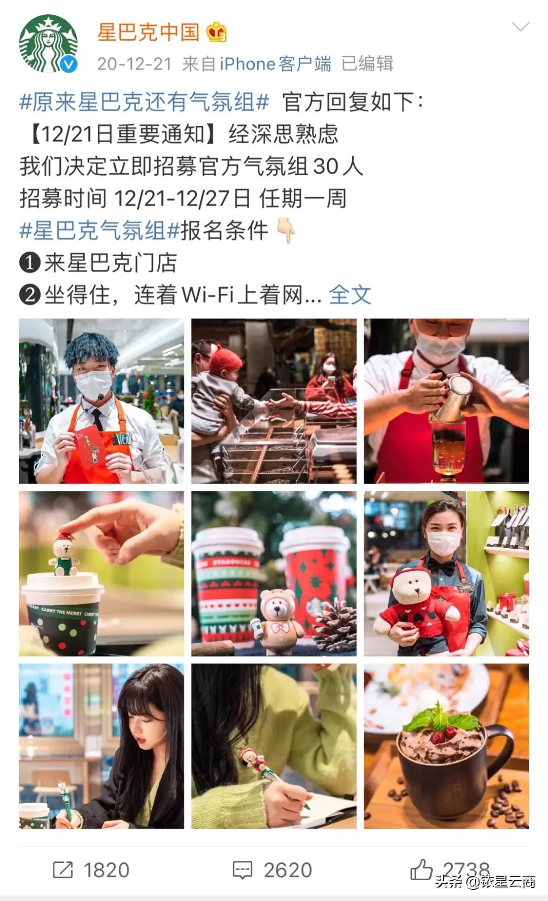 五大经典品牌营销案例赏析,经典品牌营销成功案例大全