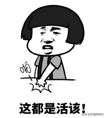 把妹吸毒逃兵役，鸟叔是如何消失的