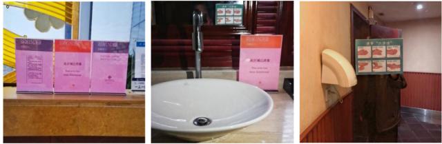 花水湾旅游度假区酒店,花水湾金陵温泉酒店是天然温泉吗