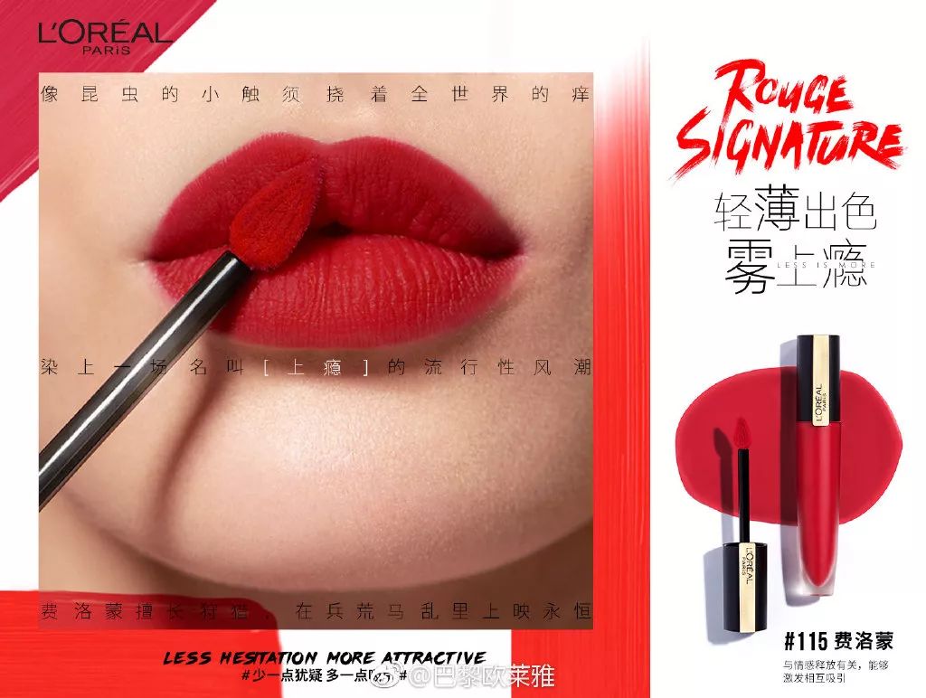 迪丽热巴蔡徐坤王源微博之夜,蔡徐坤王源