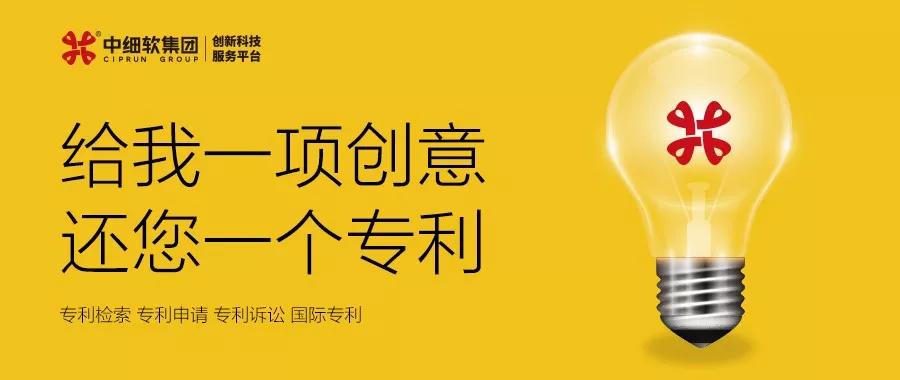 商标评审案件答辩,商标审查审理标准及案例