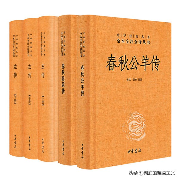 汉武帝举全国之力,汉武帝设立太学