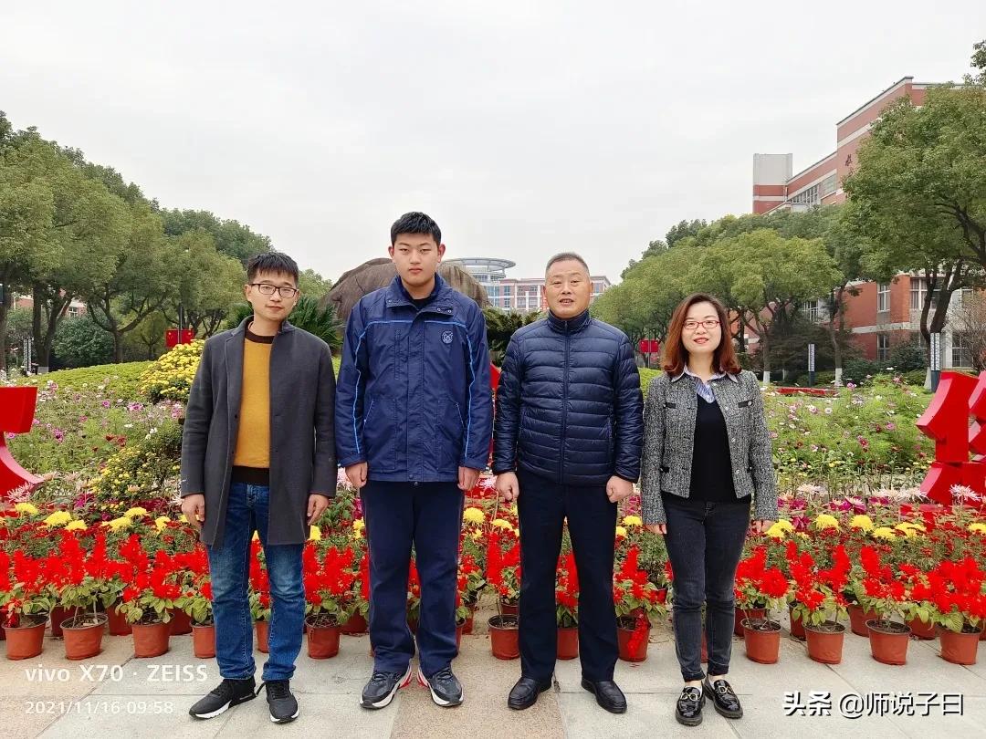 无锡将新增3所学校,厉害了新东方