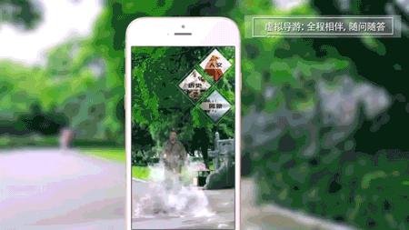 从防疫助手到智能交互,易讯的AI智能商业之路!