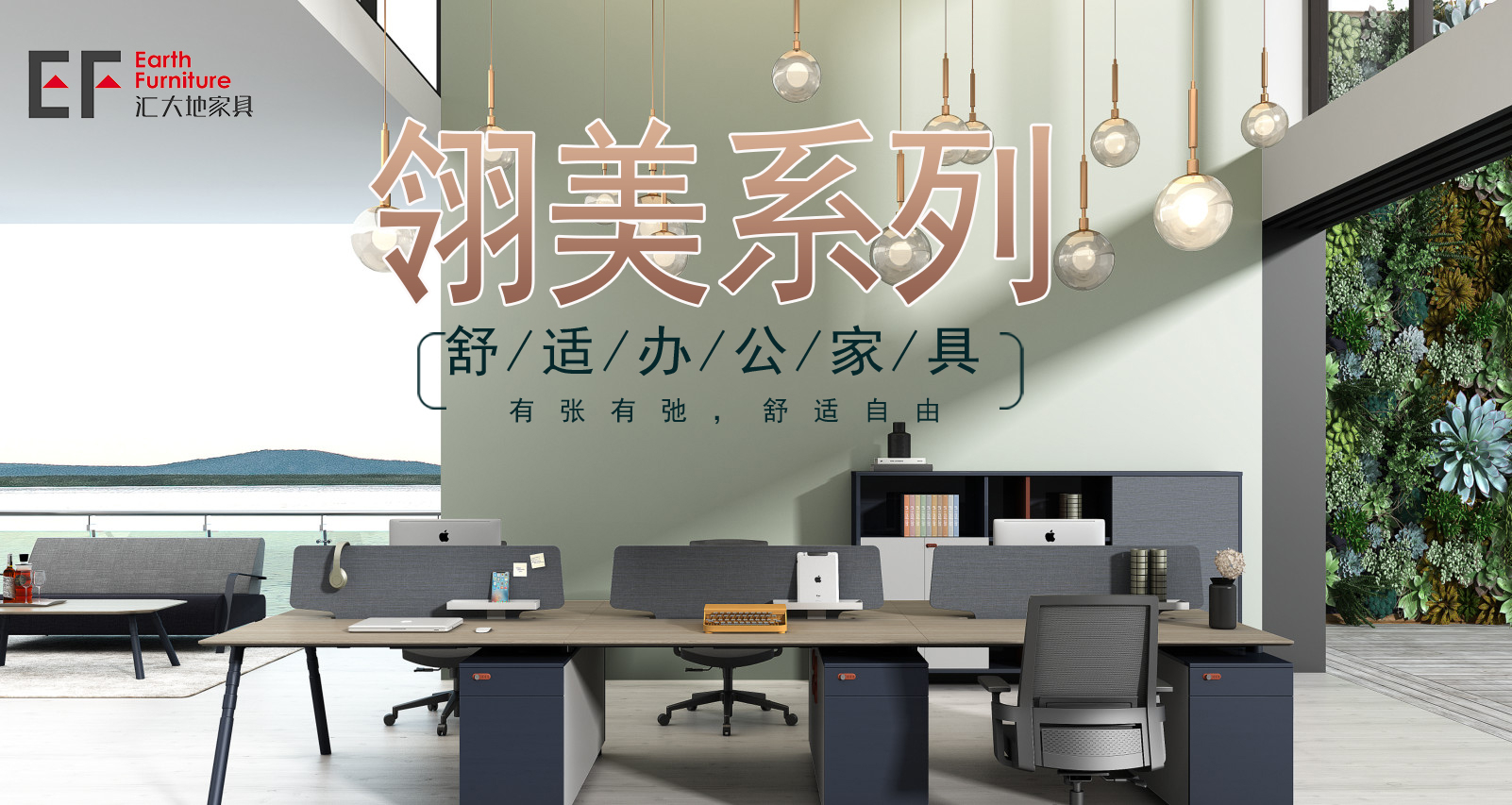 办公家具怎么辨别甲醛超标,办公家具质量怎么判断