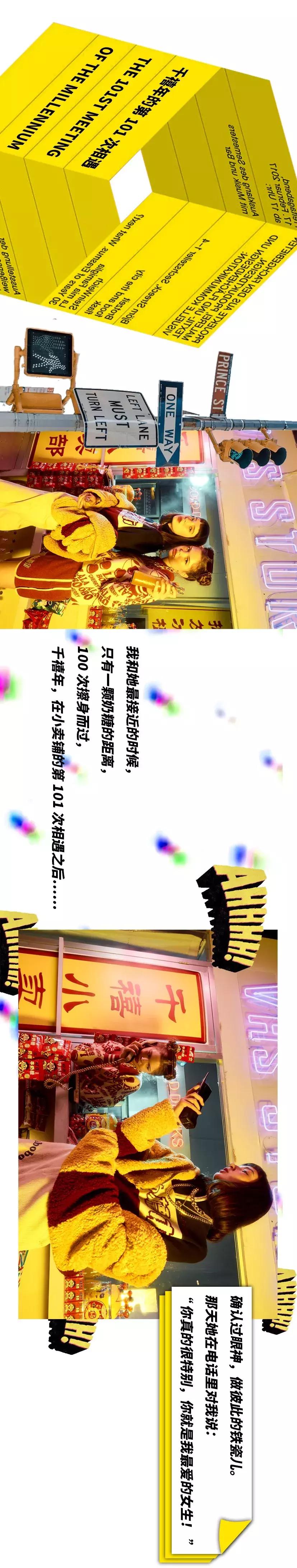 lalabobo秋季2019,lalabobo绿色外套新款