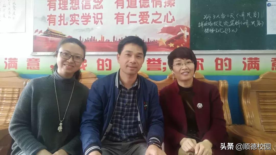 瀹归噷灏忓鏁欏笀璁插骇,瀹归噷灏忓闈掑勾鏁欏笀鍚嶅崟