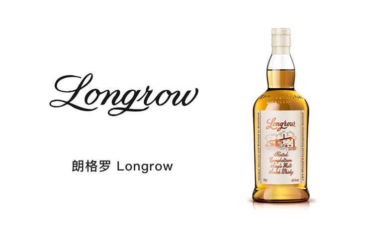 单一麦芽威士忌品牌档次排名,100元左右的爱尔兰威士忌品牌