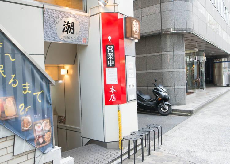 来东京一定要吃拉面打卡,去日本旅游吃不完的美食