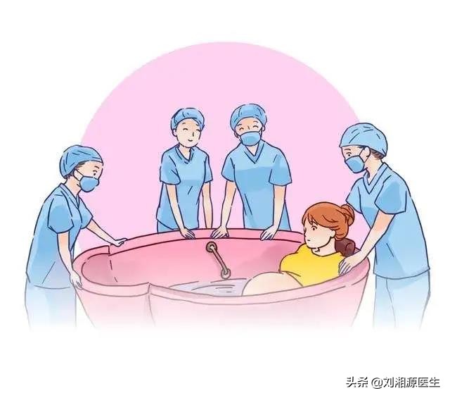 「免疫相关不良妊娠答疑解惑62」——分娩