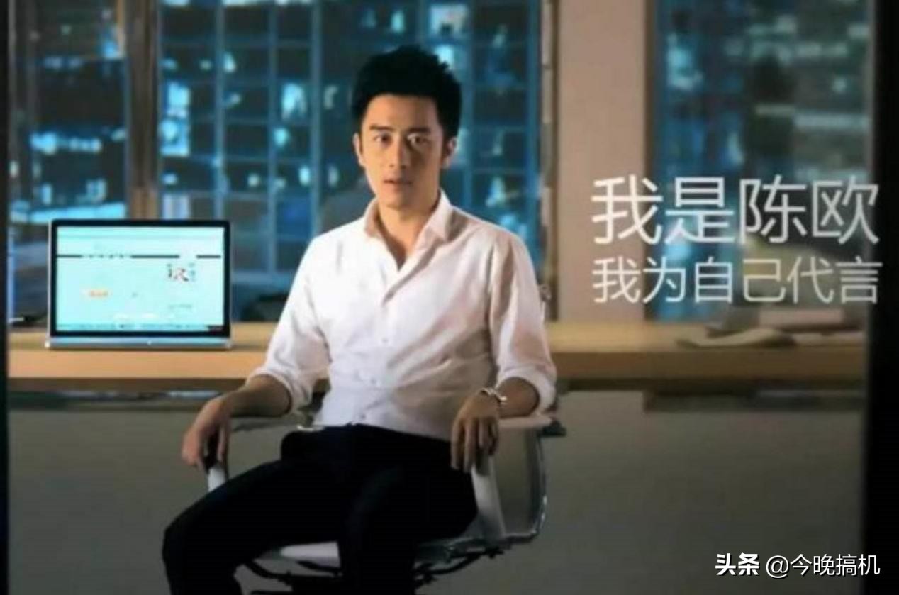 陈欧共享充电宝创业历程,共享充电宝9亿融资陈欧