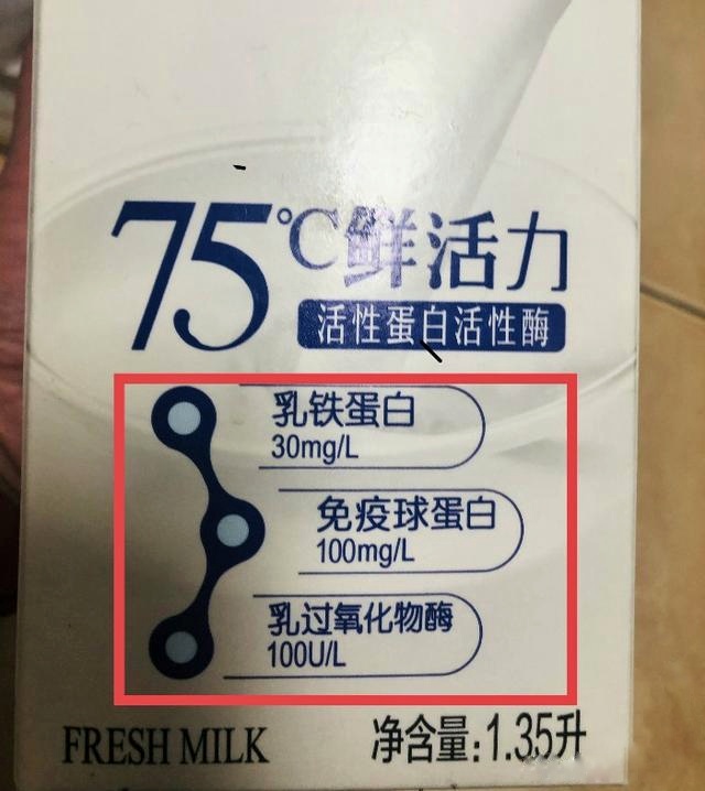 哪个牌子的牛奶才是真正的纯牛奶,臻浓牛奶和纯牛奶哪个营养价值高