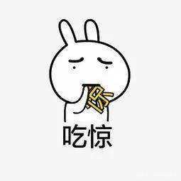 趣谈历史二三事,田湾核电历史