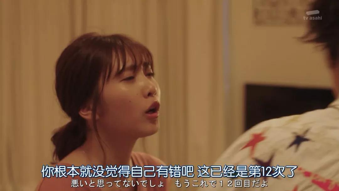 突然发现我没那么爱你了,突然发现自己也没有那么爱你