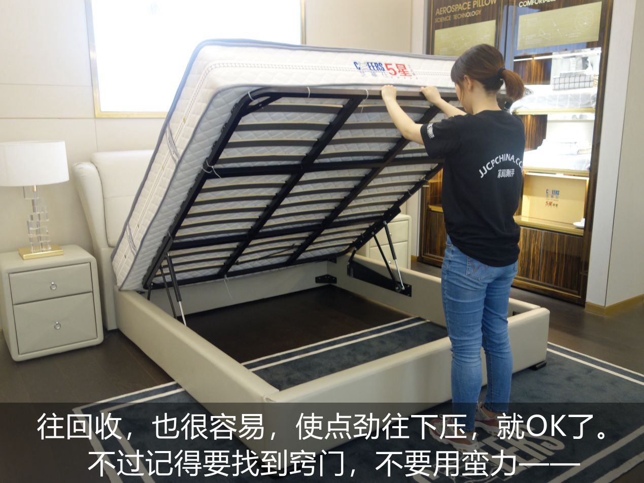 芝华仕安加拉床垫测评,芝华仕5星床垫棕垫拆解测评