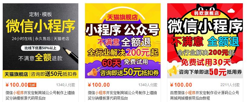 如何做到空手套白狼赚钱模式,最新空手套白狼赚钱模式