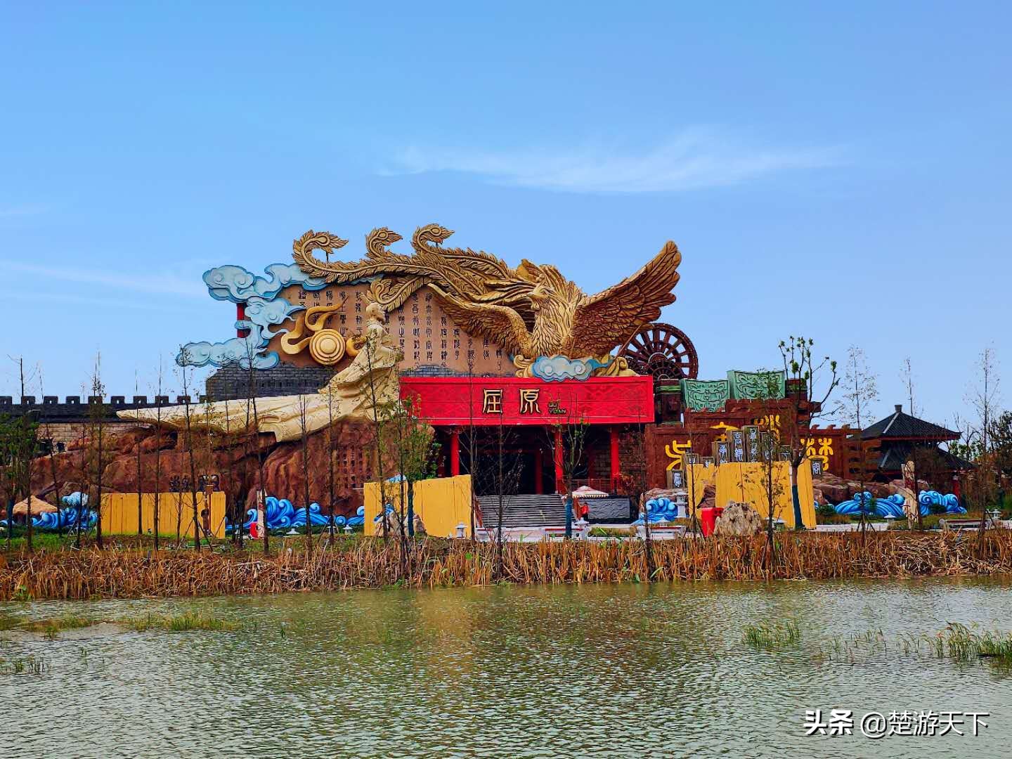 荆州方特园内攻略,荆州方特游玩攻略详细