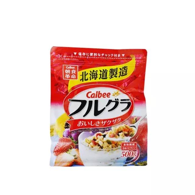 开店狂欢,开店钜惠