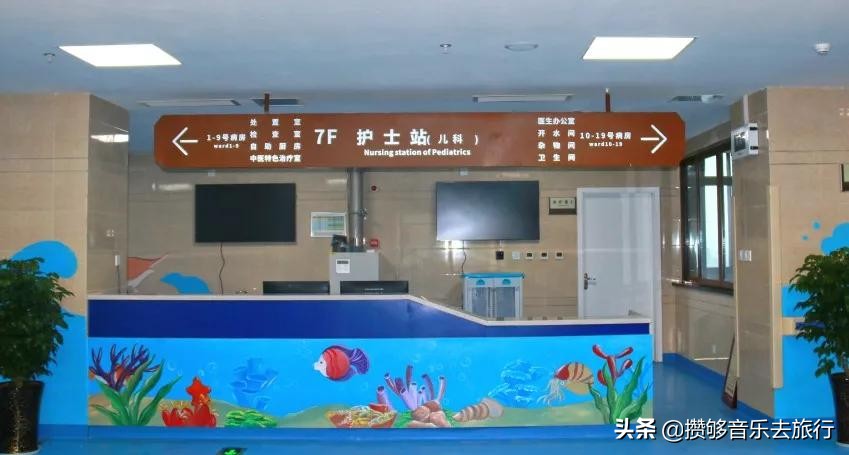 开诊了！彭山区中医医院新院区，首日运行顺利