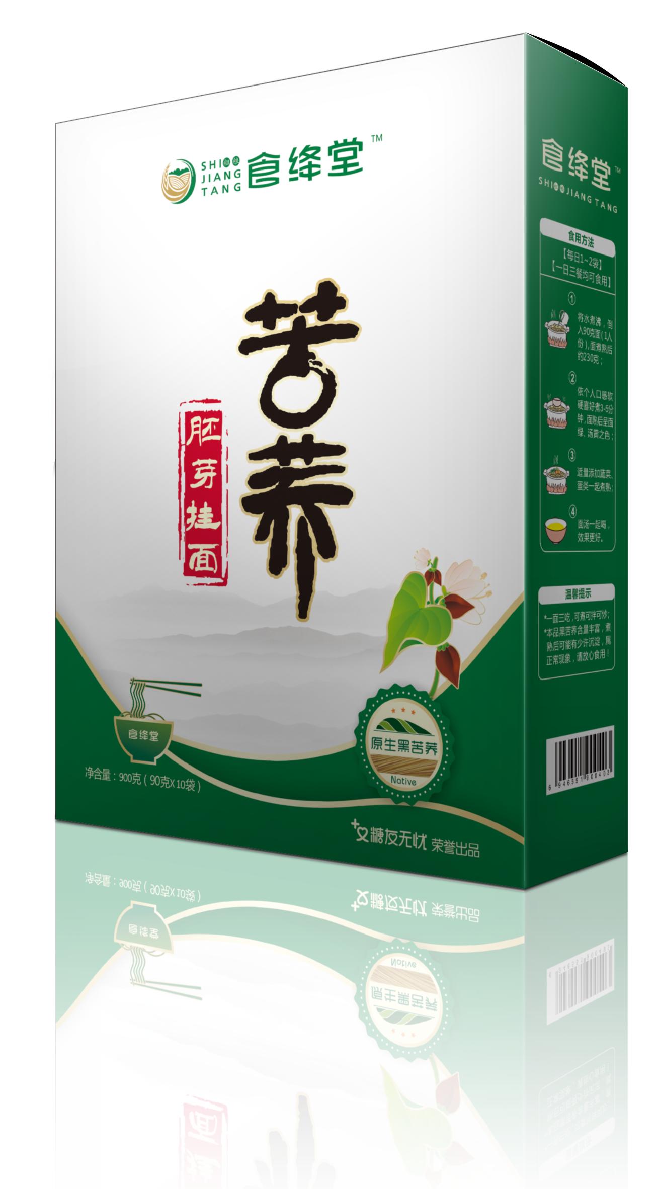 高膳食纤维有什么用,膳食纤维可以减缓血糖生成