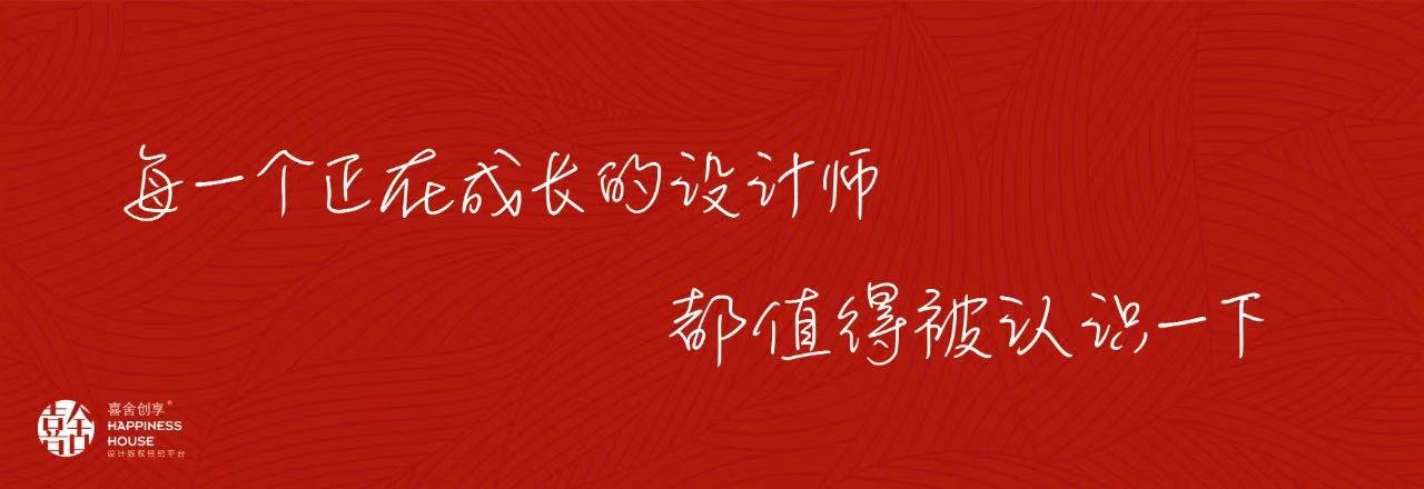 中国元素青花瓷图案,青花瓷中蕴含的中国元素