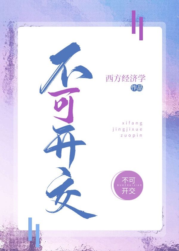 励志人生言情宠文小说,言情文推荐玫瑰