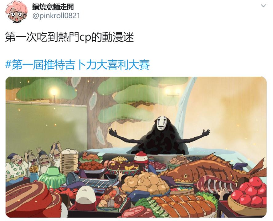 神脑洞可怕关卡,神脑洞反向情节