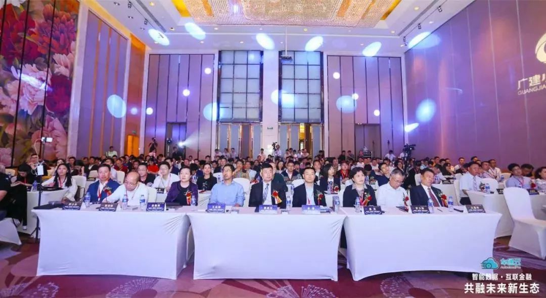 智慧数据，互联金融|车通云围绕四大核心，共创汽后新生态！