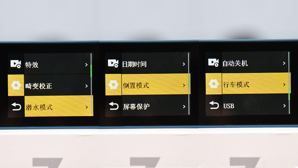 海鸟4k运动相机使用感受,海鸟运动相机适合拍vlog吗