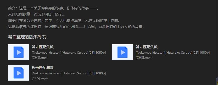 鏋佺┖闂磟2s鐨刵as娣卞害璇勬祴,z2nas璇勬祴