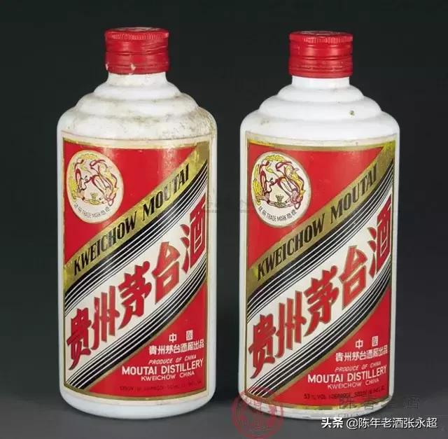 茅台造假一条街,茅台王子酒造假