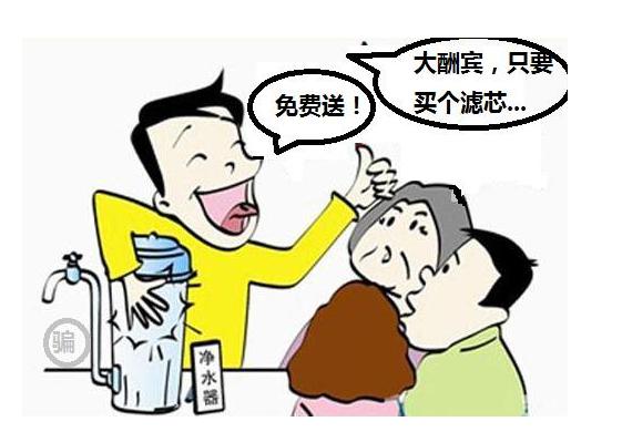 什么净水器滤芯更换费用低,净水器滤芯怎么更换便宜