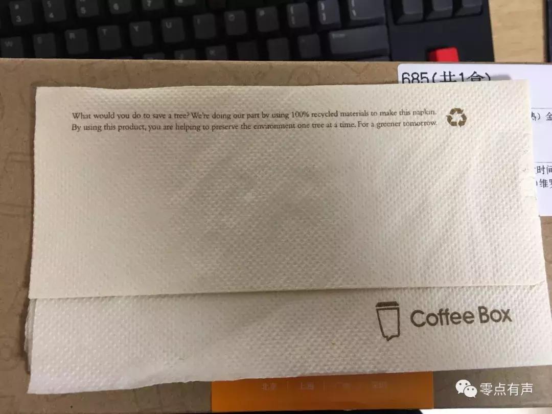 大热网红咖啡测评,网红热门咖啡测评