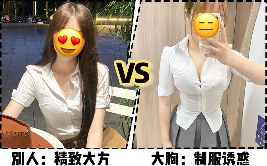 胸大又下垂妹子适合穿什么文胸,胸大肚子大适合穿什么样的裙子