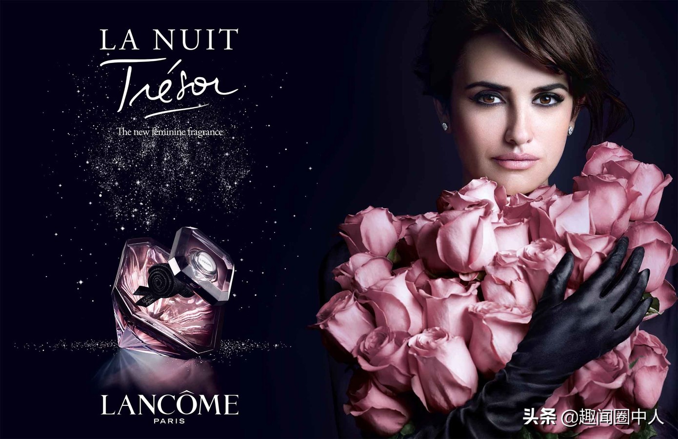 囊括全世界最当红的女神！兰蔻珍爱香水的代言人和广告也太绝了吧