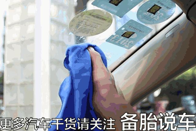 车胶印用风油精能去除吗,车身有印子用风油精可以去除吗