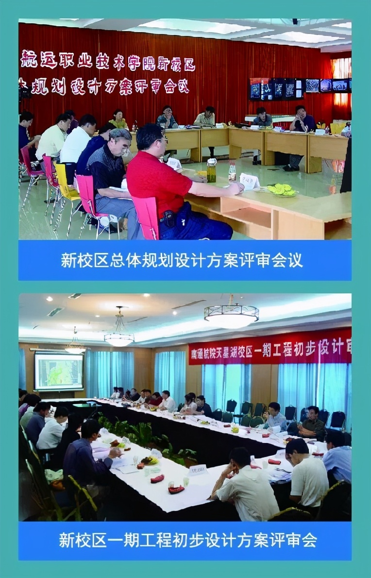 南通新成立的大学,南通三所高校