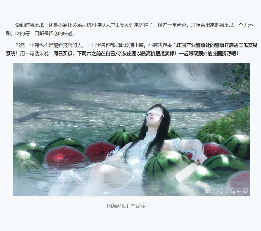 国产游戏宝可梦,山寨版宝可梦国产游戏