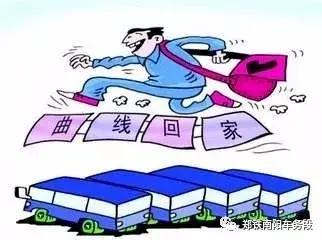 春运买票怎样省心多方缓解购票难,春运买票进入高峰期怎么办