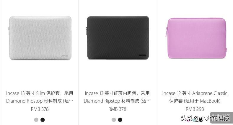 mac简单入门,mac简单上手