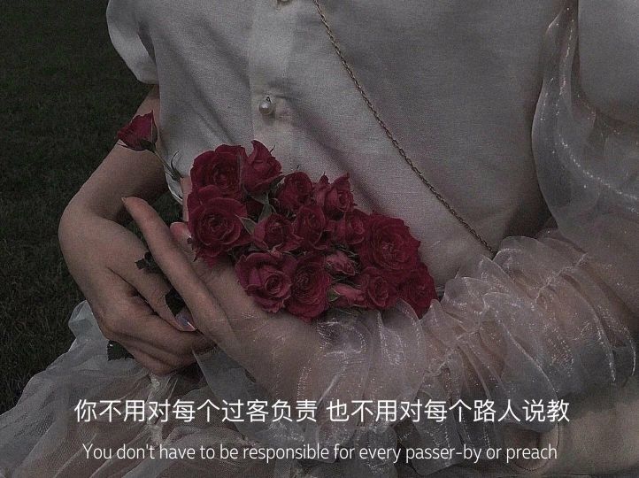 文字头像壁纸无水印,陈情令文字壁纸无水印