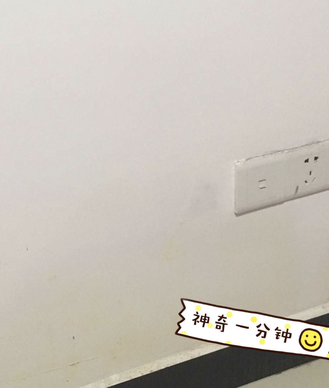 住新房打扫卫生,新房清洁方法和技巧