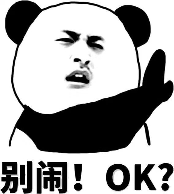 幽默笑话：有一天老公头疼，我妈说有个老中医看的挺好的