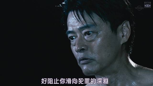 尺度算什么，岛国这深夜剧脑洞大到飞起