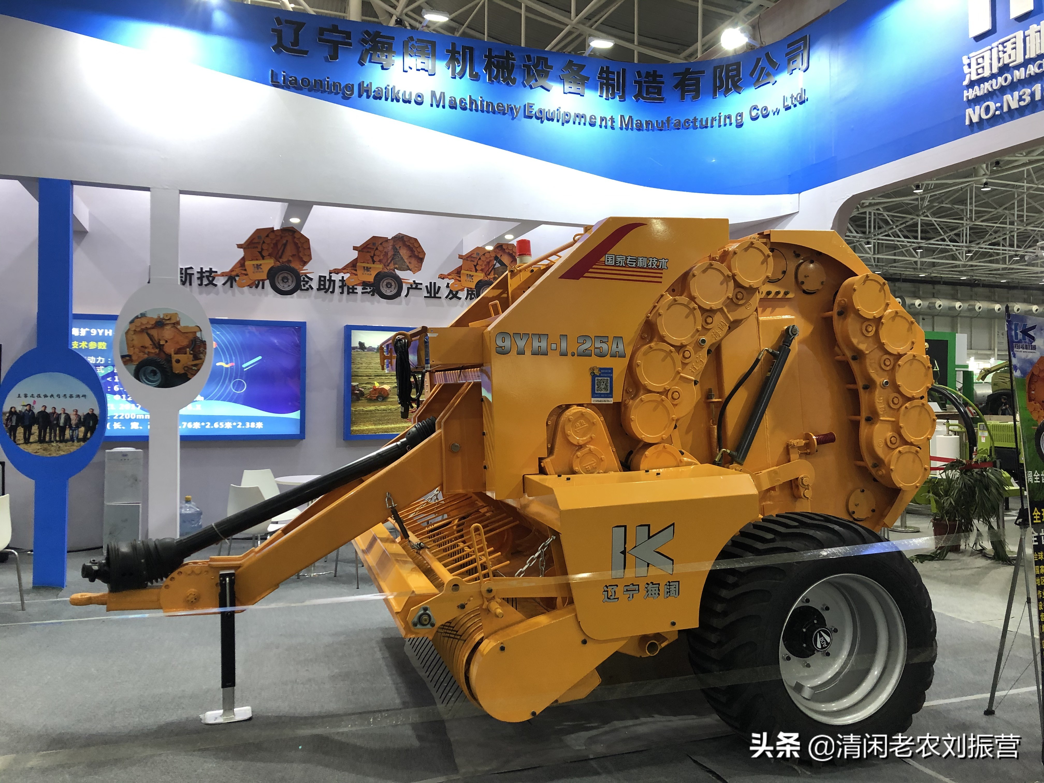 2019打捆机市场,青岛国际农机展销会打捆机