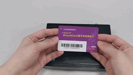 广电4K智能机顶盒,广电智能4K机顶盒