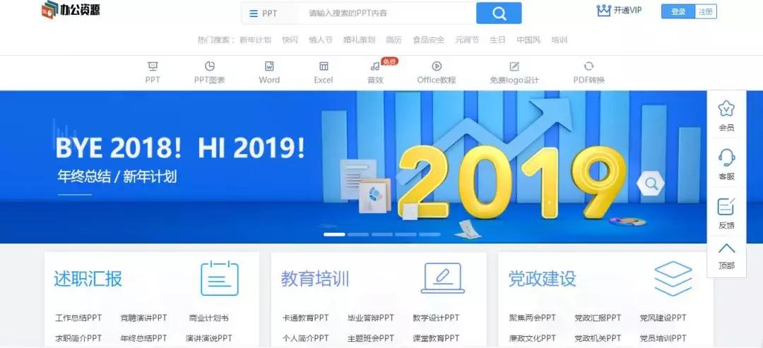 十二个高质量自学网站,5个高质的自学能力网站