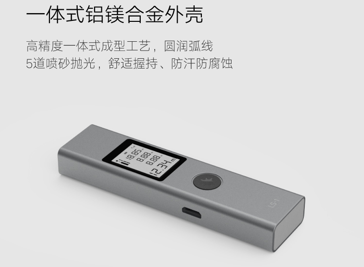 卷尺用久了会软吗,卷尺会割伤手吗